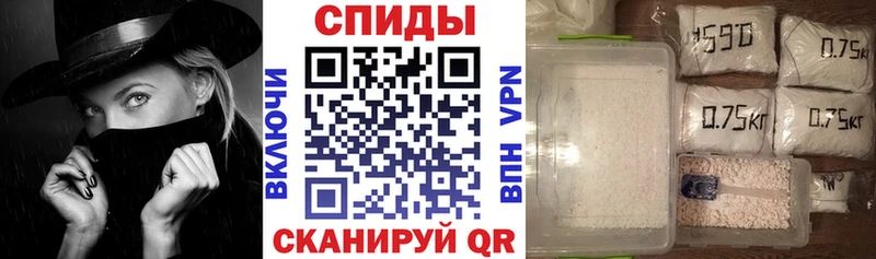 Amphetamine Premium  цены наркотик  Приволжск 