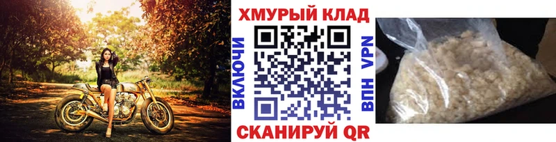 ГЕРОИН Афган  Приволжск 