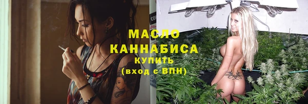 PSILOCYBIN Нея