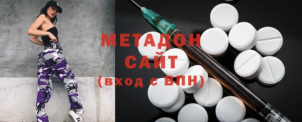 прущая мука Няндома
