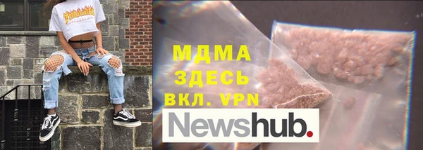 героин Нягань