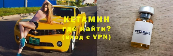 героин Нягань