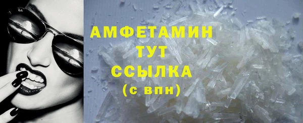 героин Нягань