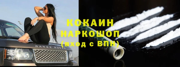 2c-b Остров