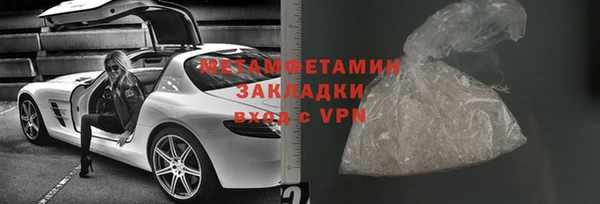 PSILOCYBIN Нея