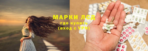 прущая мука Няндома