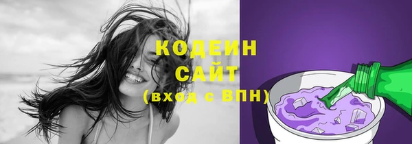 2c-b Остров