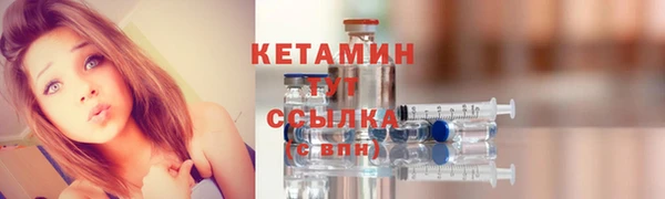 2c-b Остров