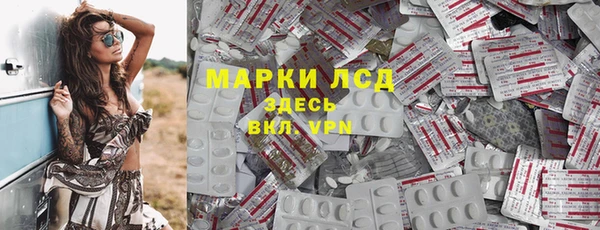 дмт Новокубанск