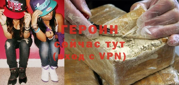 apvp Нефтегорск