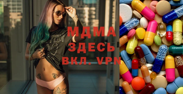2c-b Остров