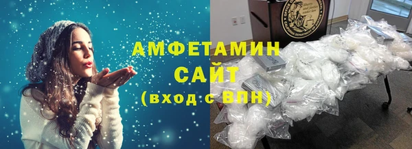 бошки Осташков