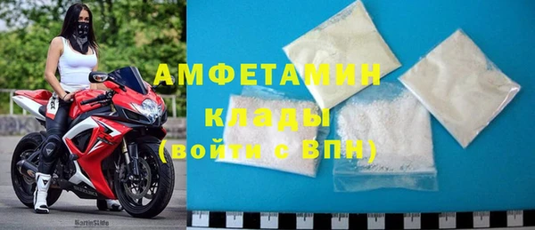 apvp Нефтегорск