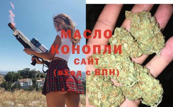 бошки Осташков
