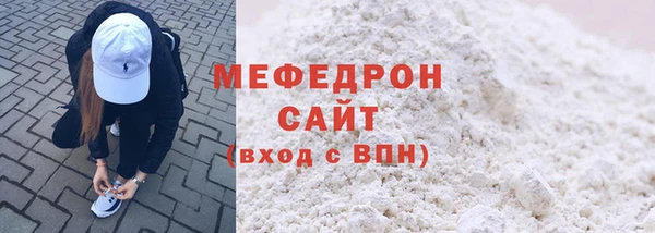 кокс Ветлуга